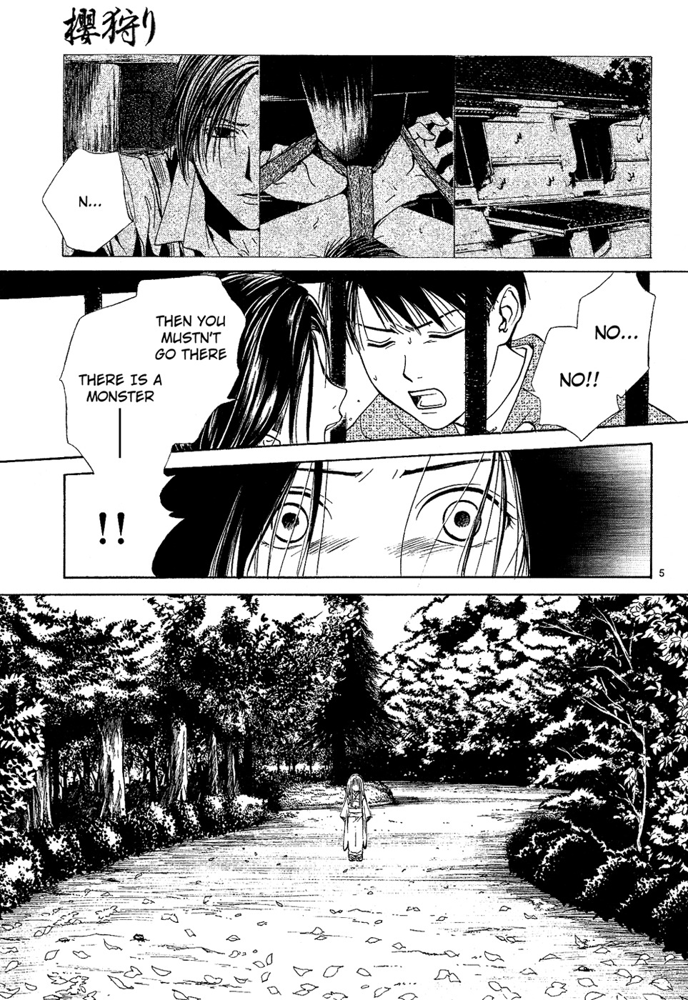 Sakura Gari Chapter 6 page 7 - Chapter 6
