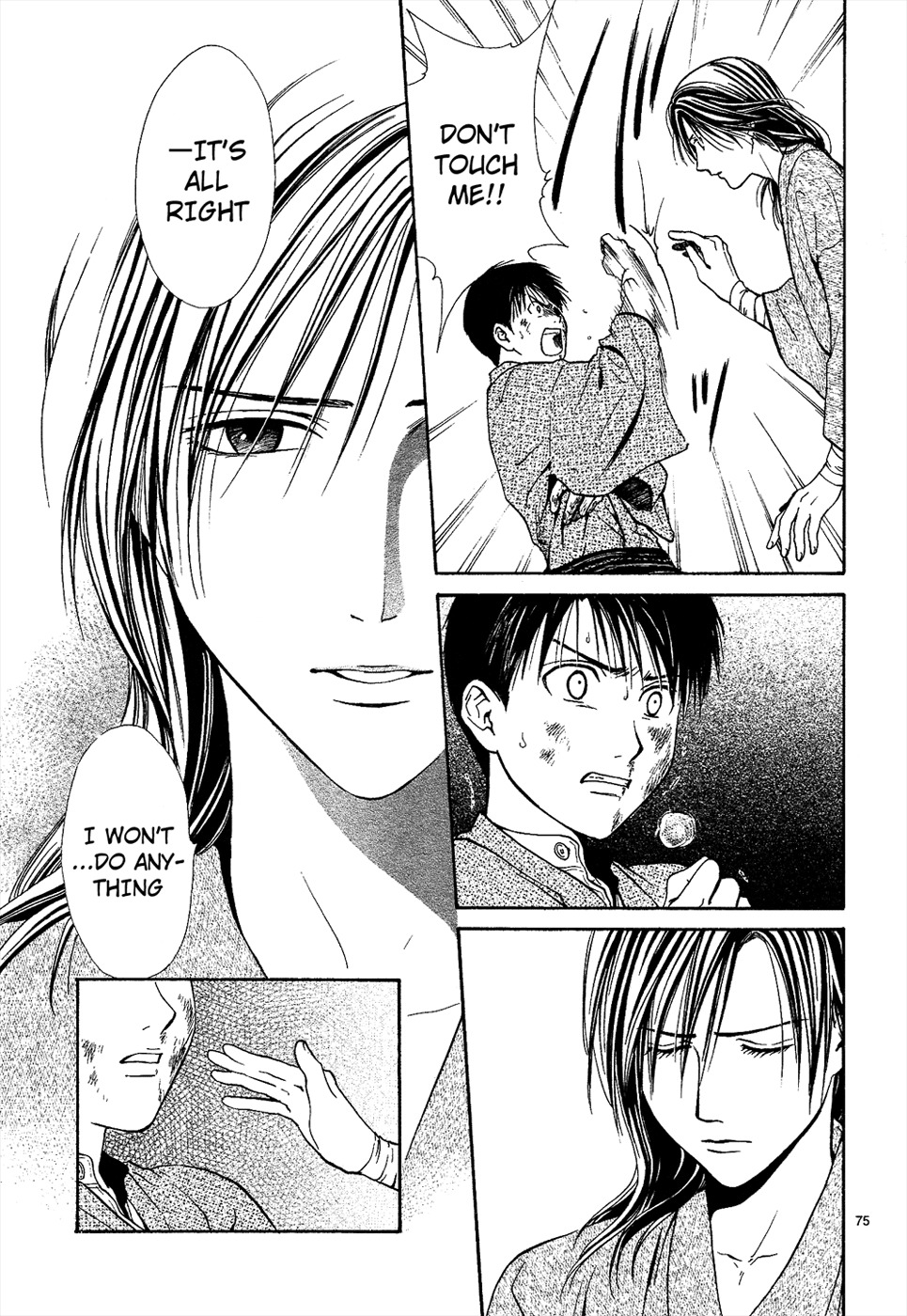 Sakura Gari Chapter 6 page 77 - Chapter 6