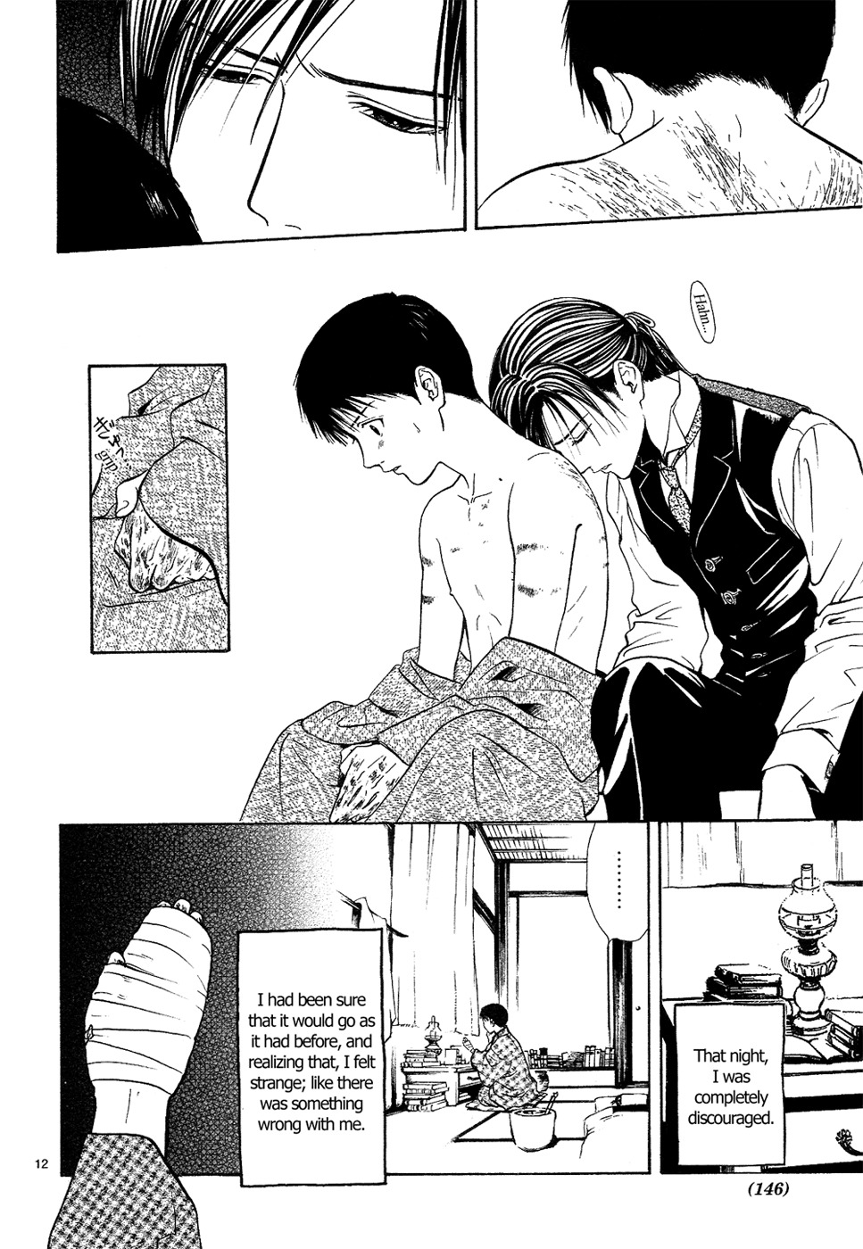 Sakura Gari Chapter 7 page 12 - Chapter 7