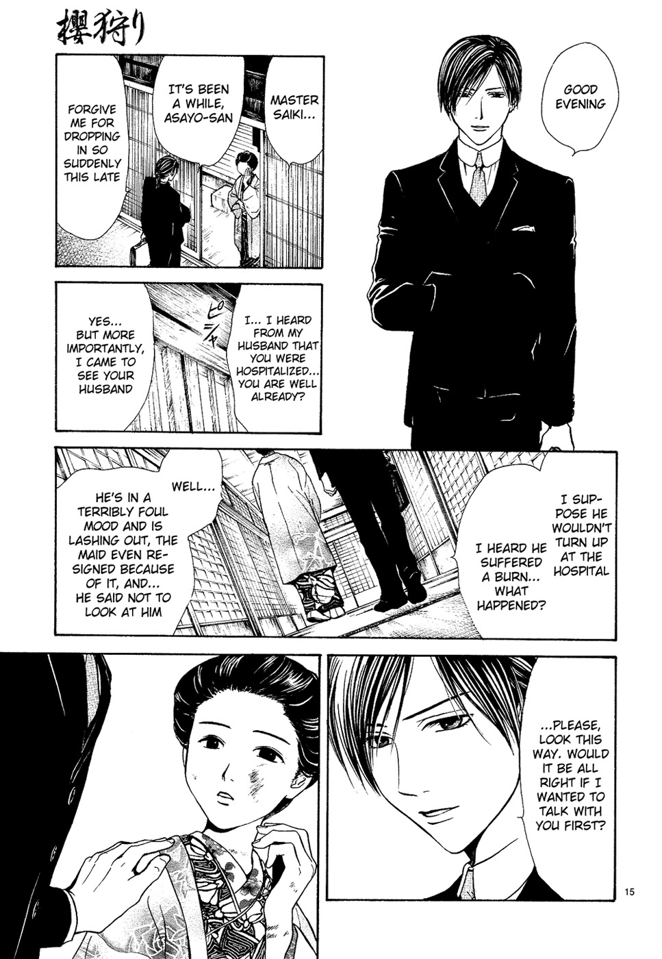 Sakura Gari Chapter 7 page 15 - Chapter 7