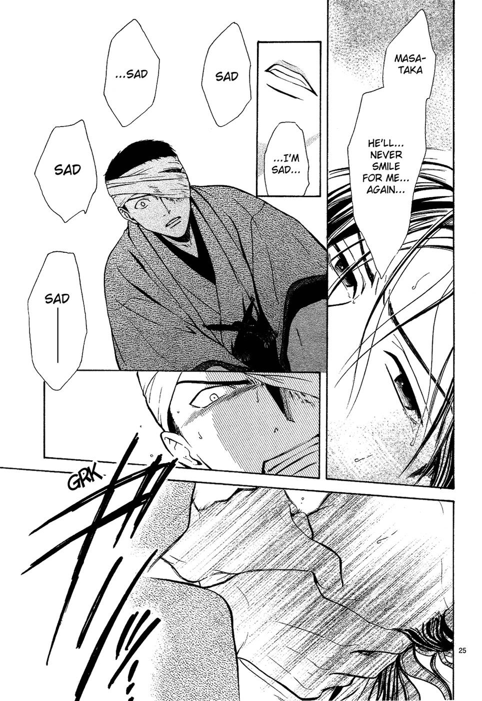 Sakura Gari Chapter 7 page 25 - Chapter 7