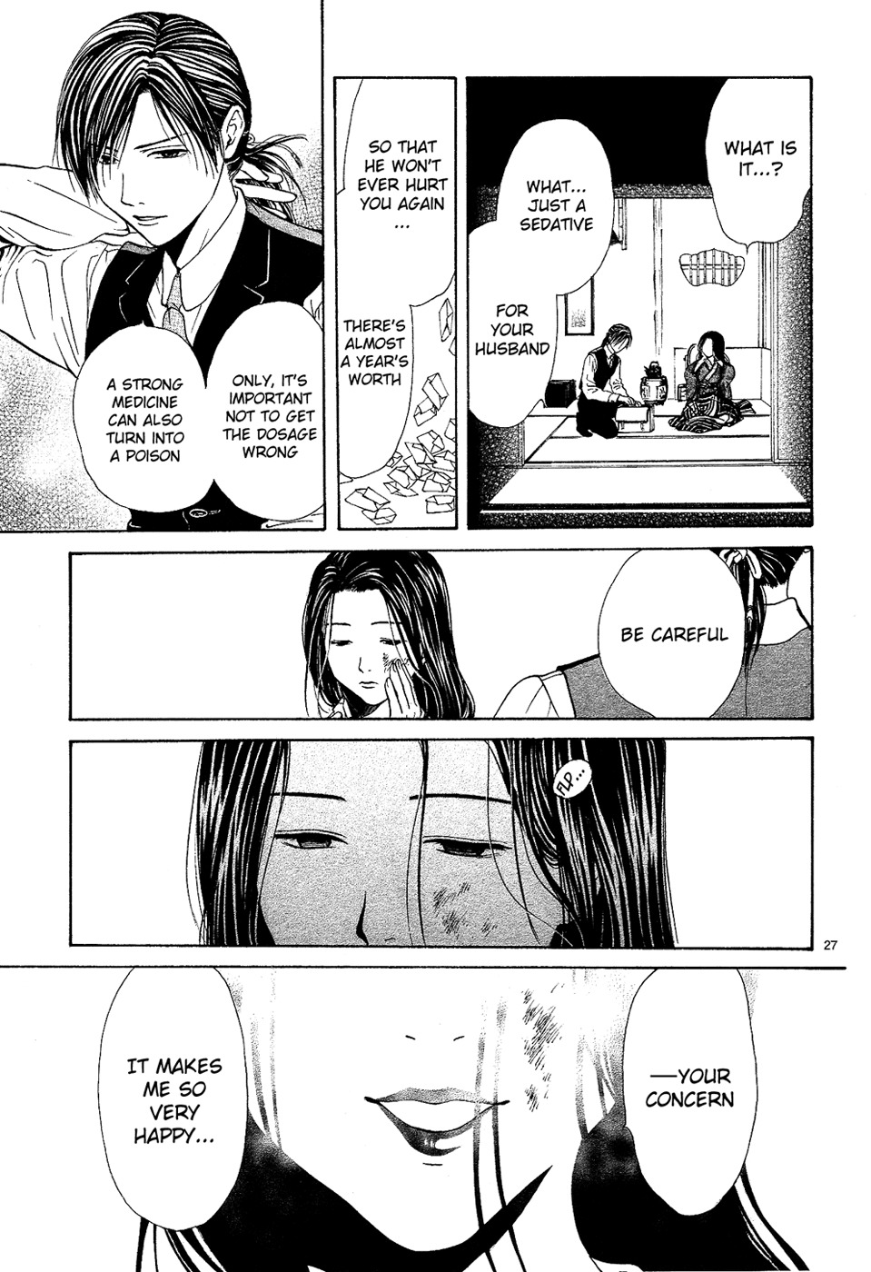 Sakura Gari Chapter 7 page 27 - Chapter 7