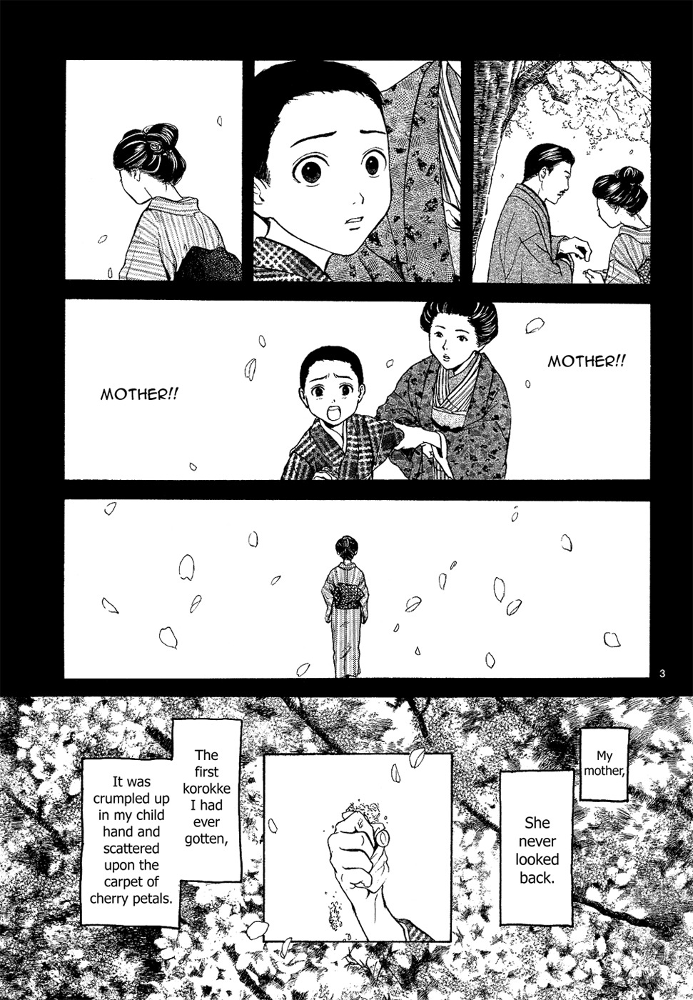 Sakura Gari Chapter 7 page 3 - Chapter 7