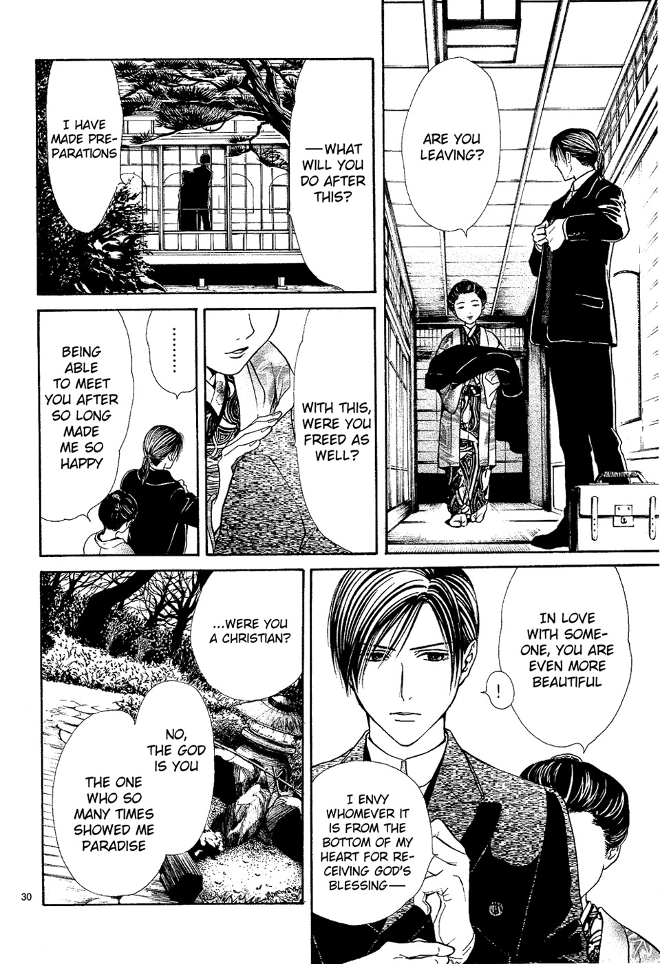 Sakura Gari Chapter 7 page 30 - Chapter 7