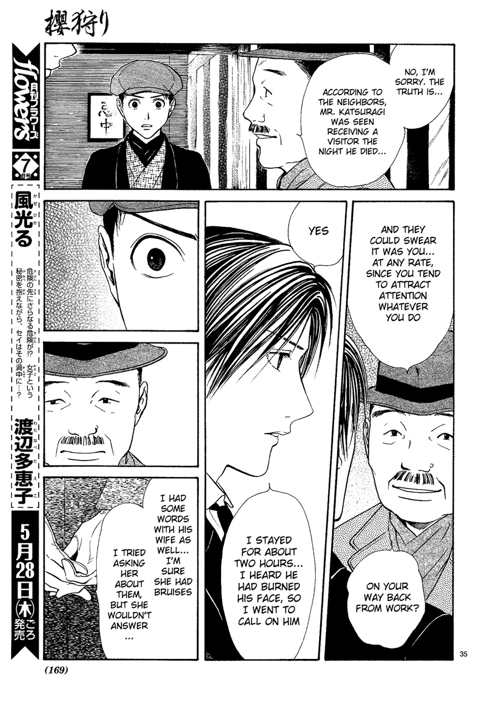 Sakura Gari Chapter 7 page 35 - Chapter 7