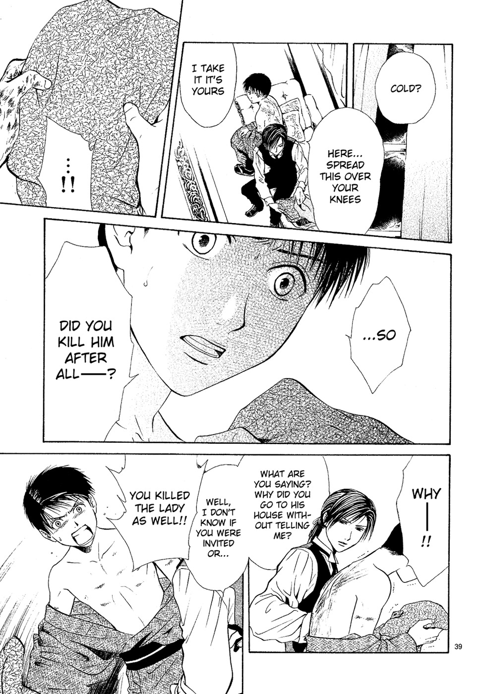 Sakura Gari Chapter 7 page 39 - Chapter 7