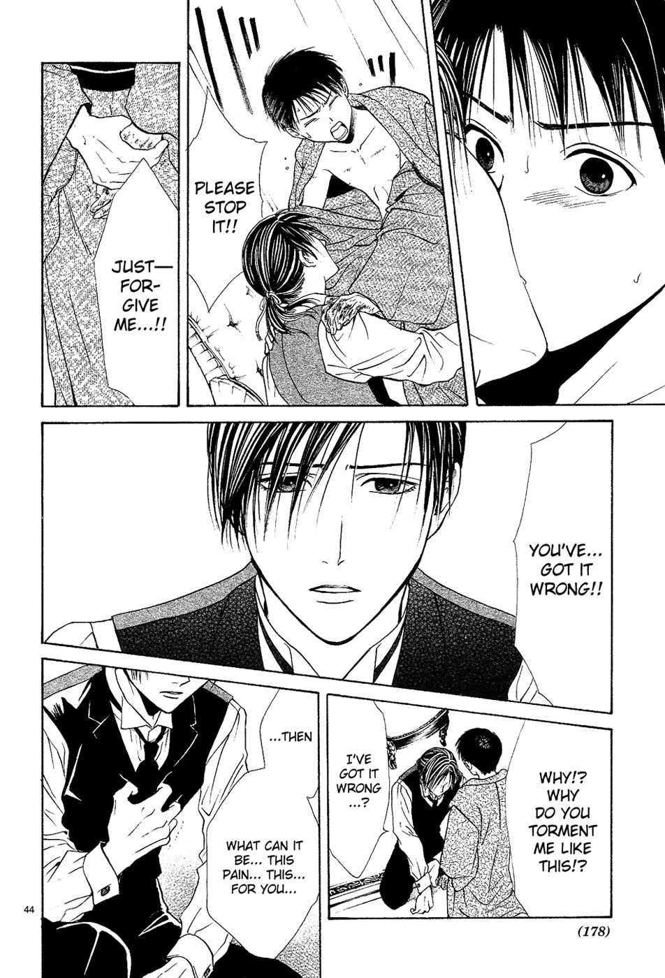 Sakura Gari Chapter 7 page 44 - Chapter 7