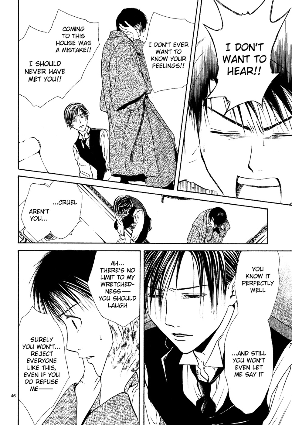 Sakura Gari Chapter 7 page 46 - Chapter 7