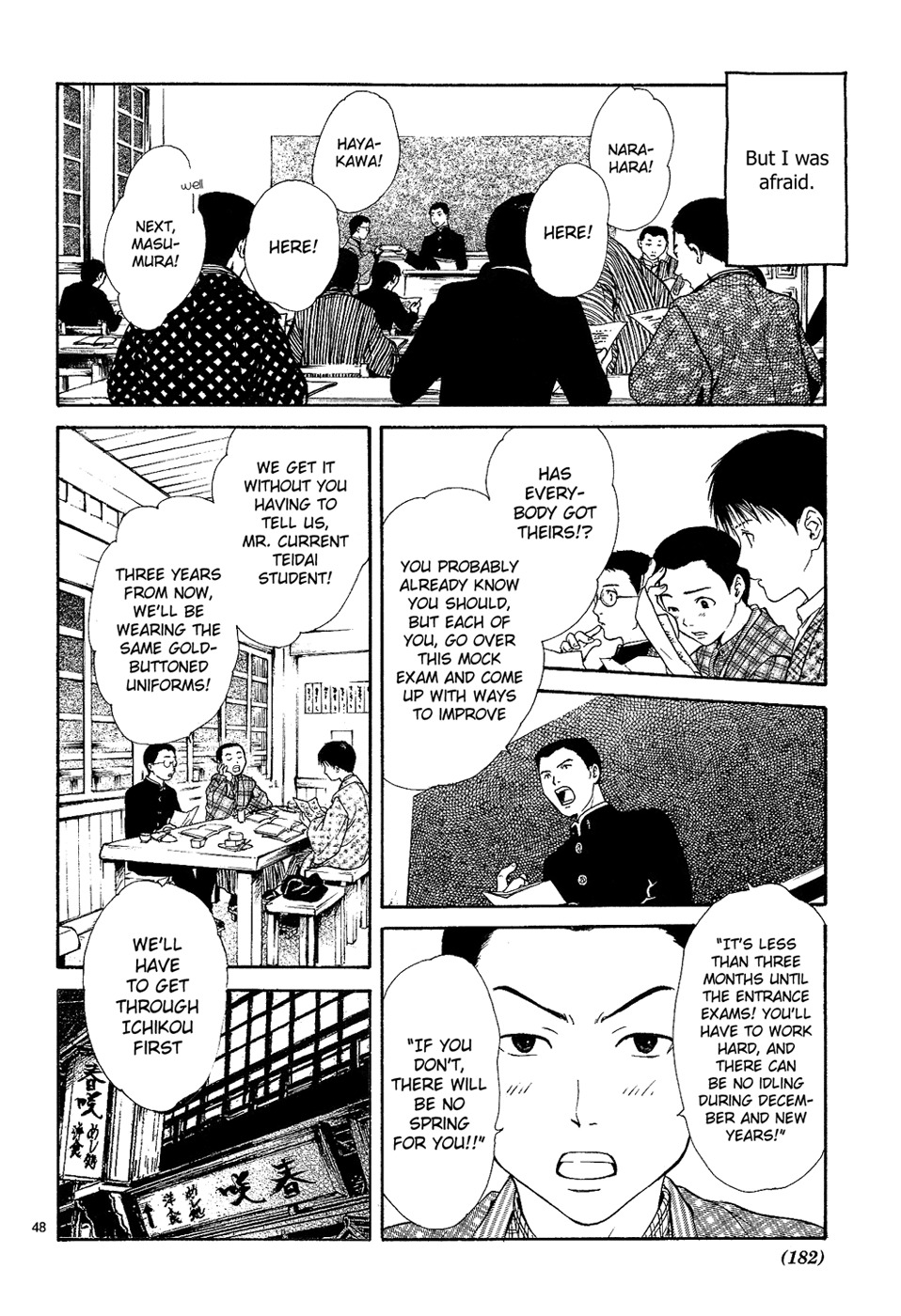 Sakura Gari Chapter 7 page 48 - Chapter 7