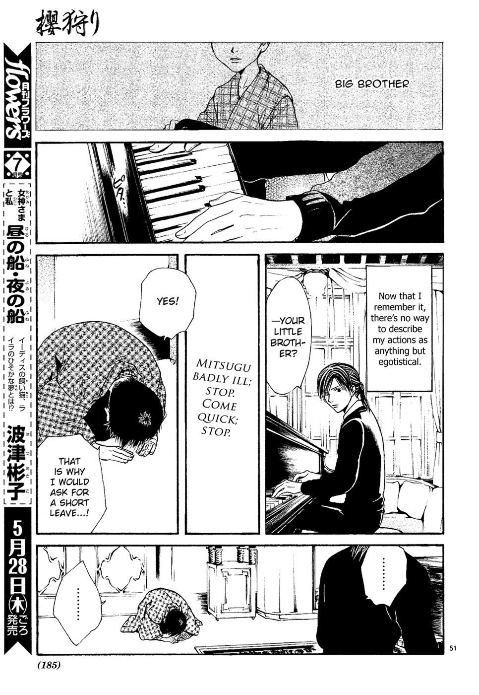 Sakura Gari Chapter 7 page 51 - Chapter 7