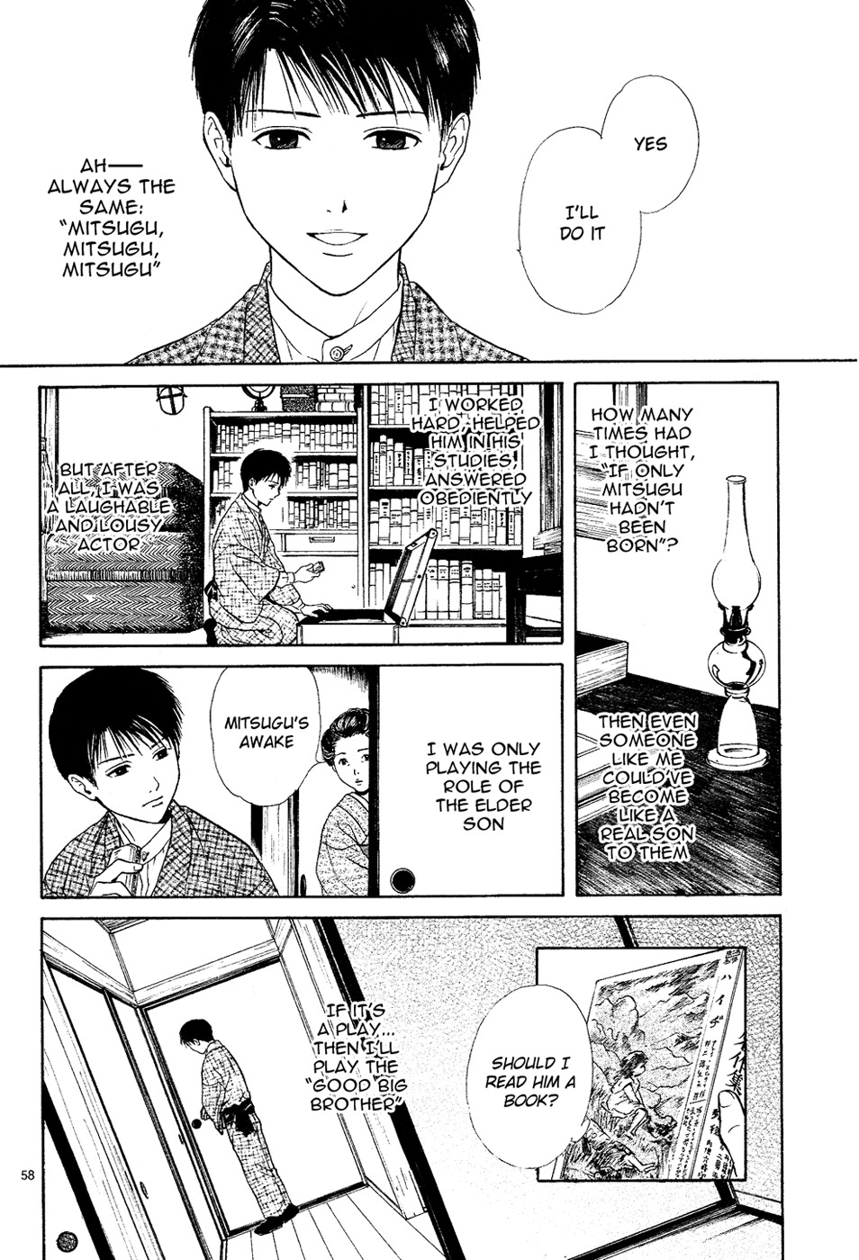 Sakura Gari Chapter 7 page 58 - Chapter 7
