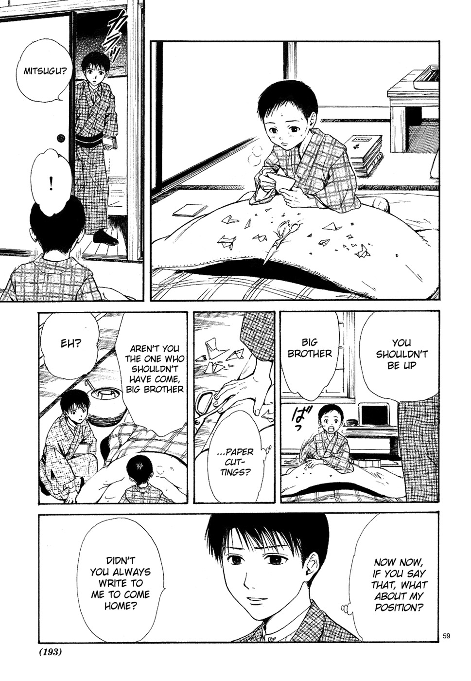 Sakura Gari Chapter 7 page 59 - Chapter 7