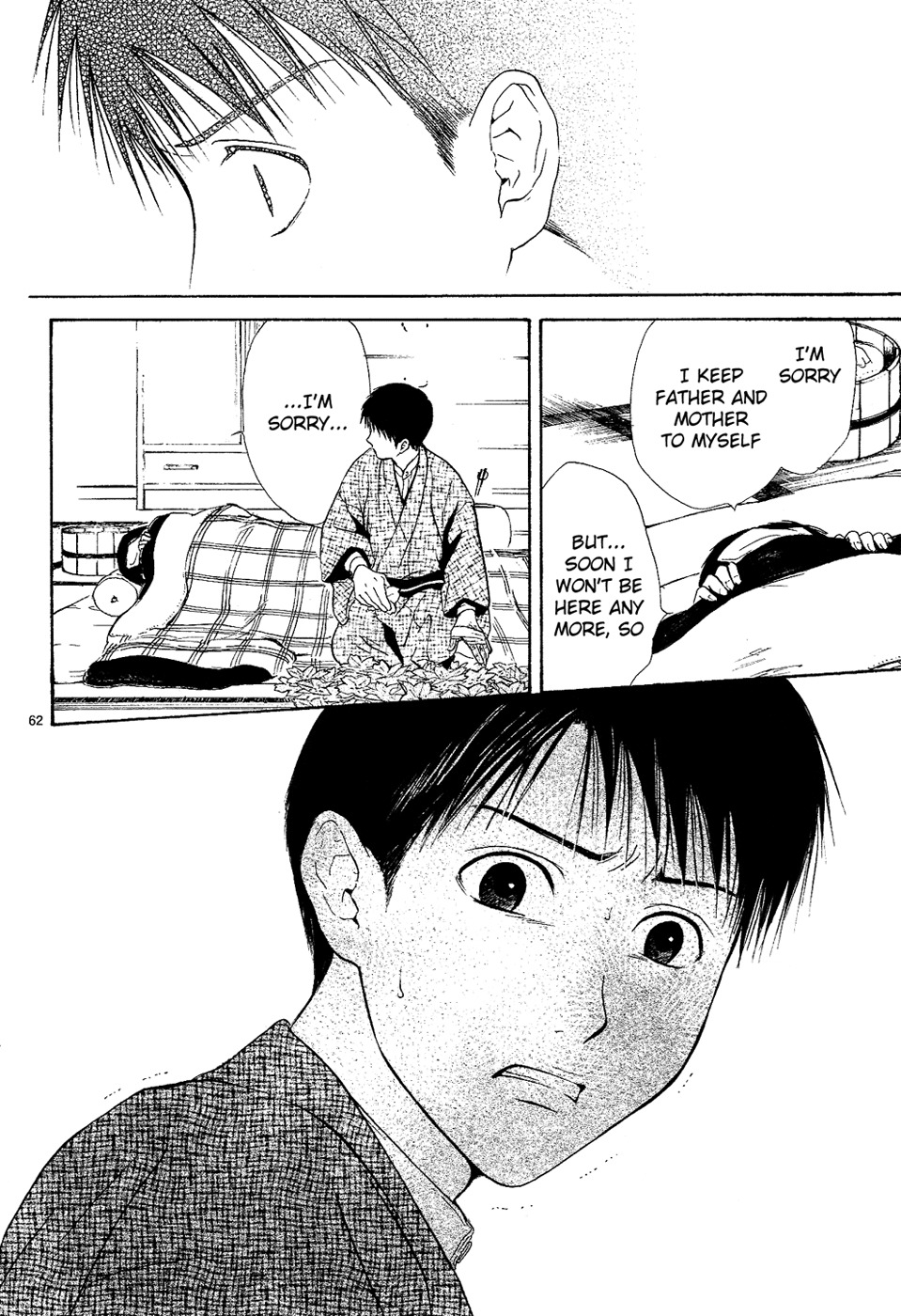 Sakura Gari Chapter 7 page 62 - Chapter 7
