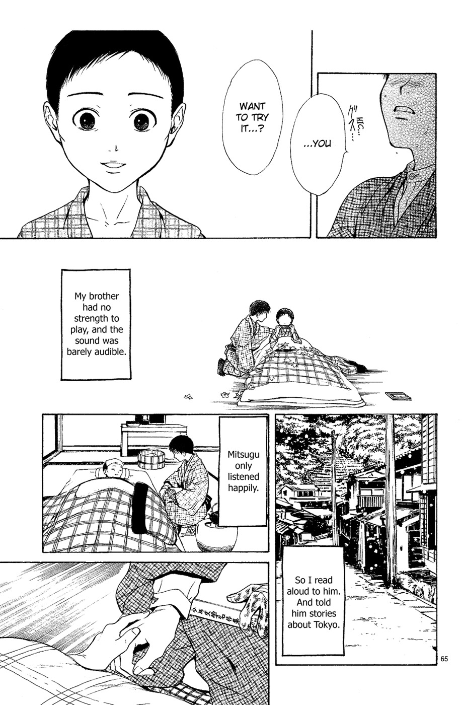 Sakura Gari Chapter 7 page 65 - Chapter 7