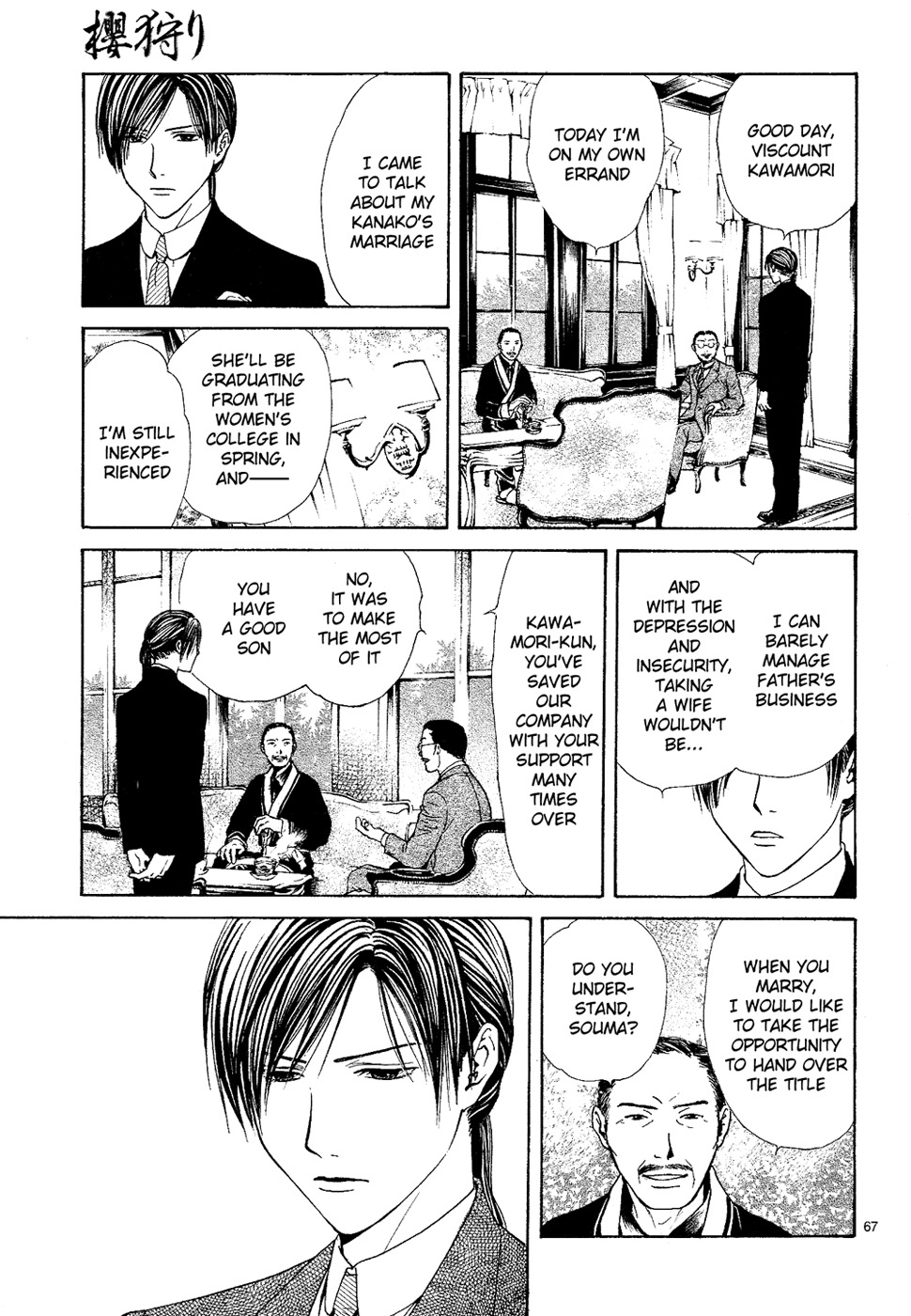 Sakura Gari Chapter 7 page 67 - Chapter 7