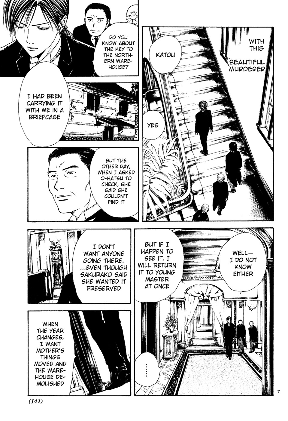 Sakura Gari Chapter 7 page 7 - Chapter 7