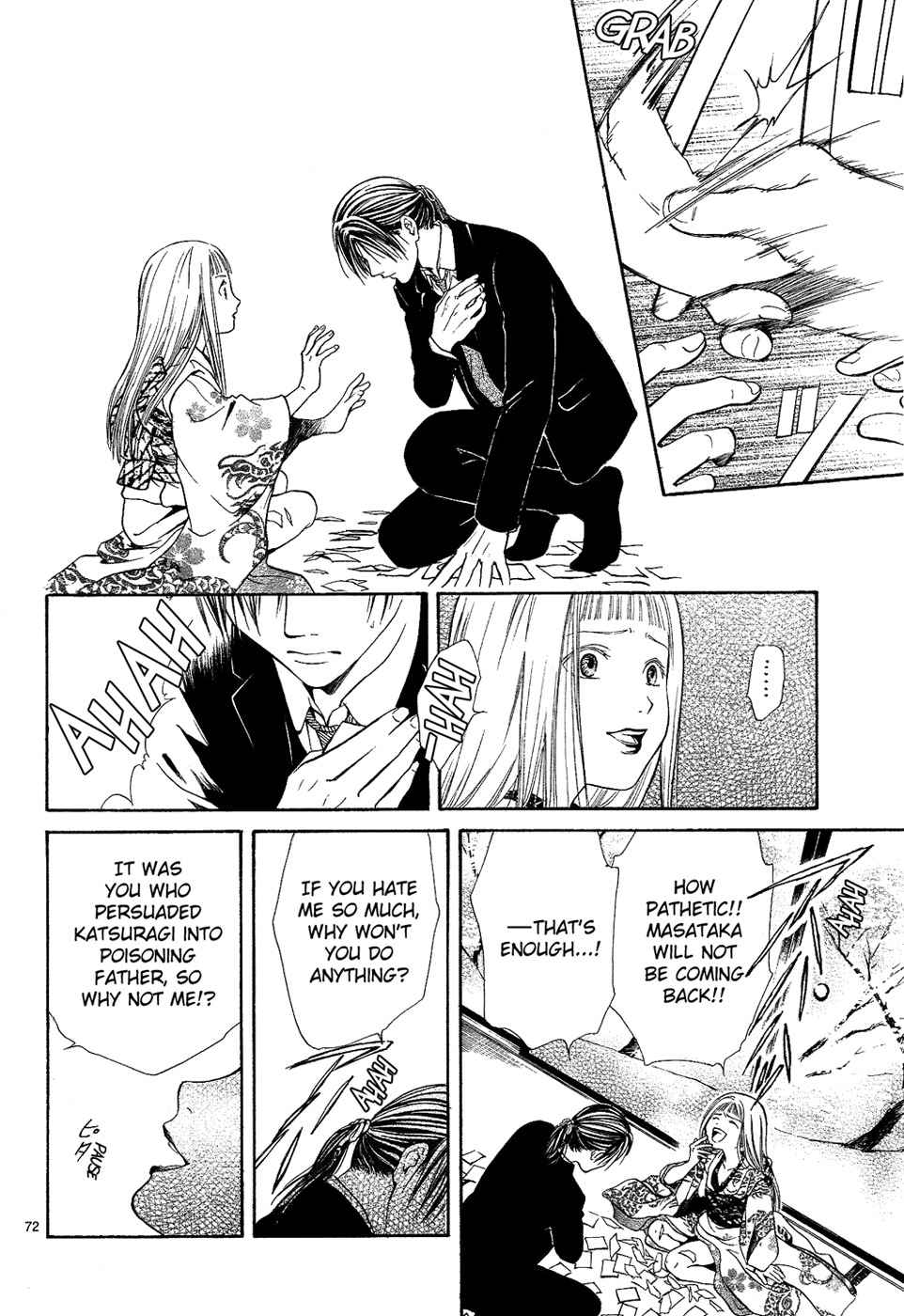 Sakura Gari Chapter 7 page 72 - Chapter 7