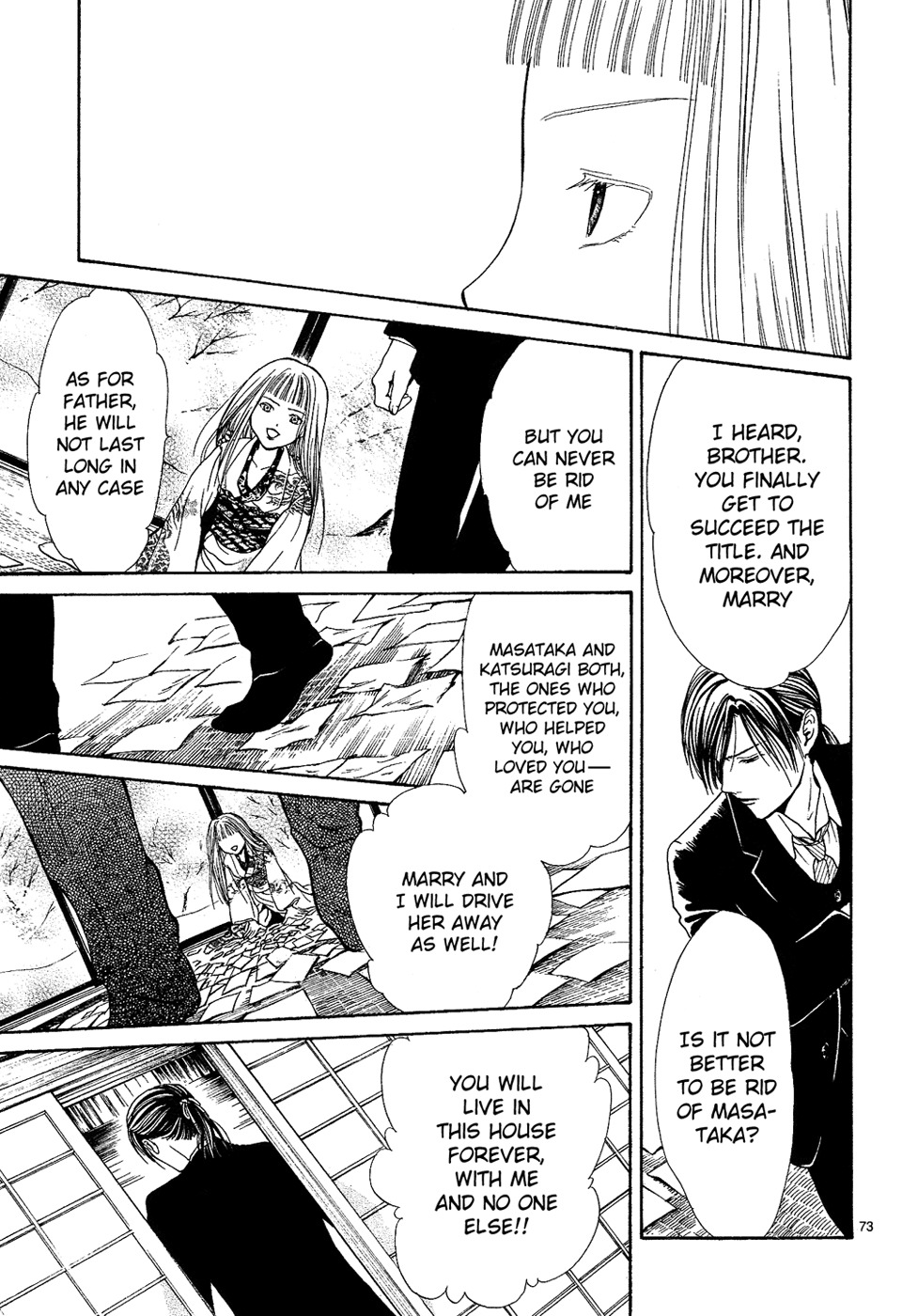 Sakura Gari Chapter 7 page 73 - Chapter 7