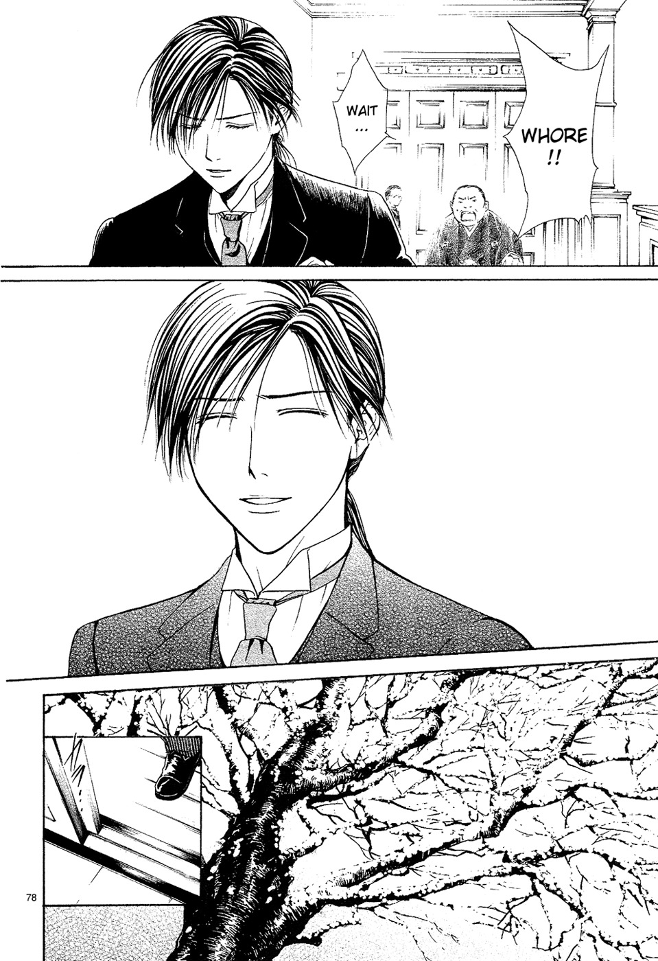 Sakura Gari Chapter 7 page 78 - Chapter 7