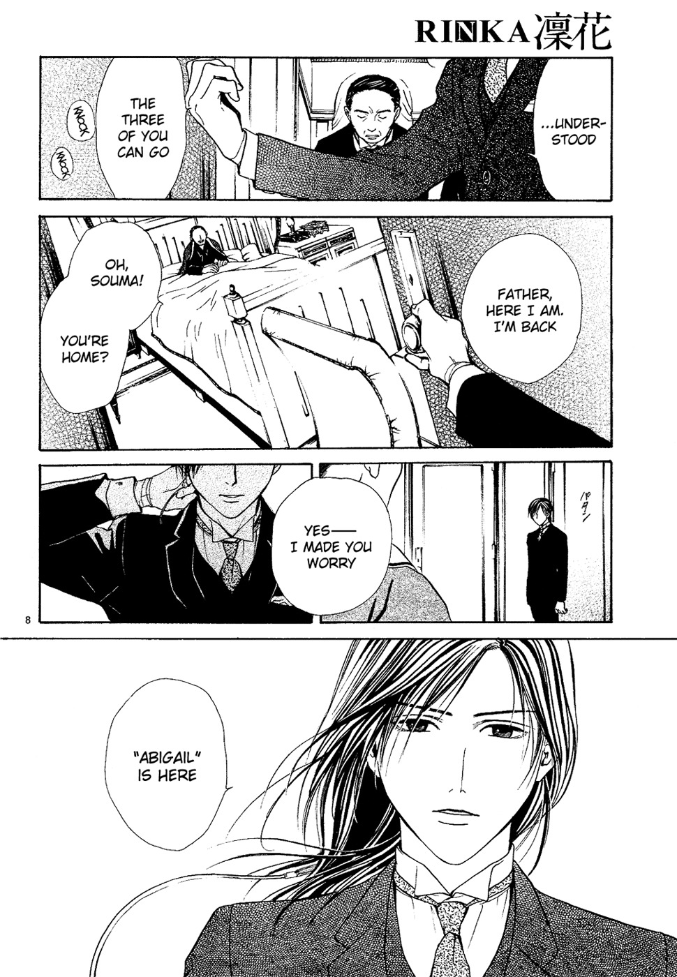 Sakura Gari Chapter 7 page 8 - Chapter 7