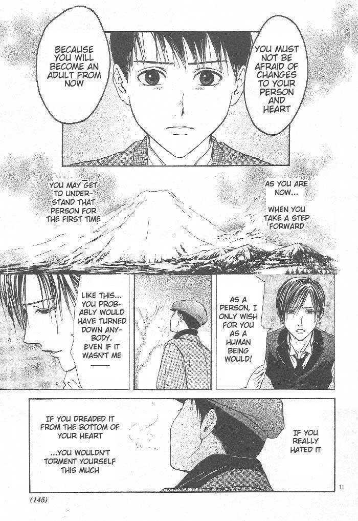 Sakura Gari Chapter 8 page 12 - Chapter 8