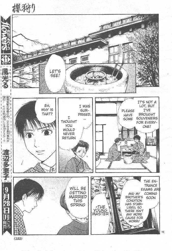 Sakura Gari Chapter 8 page 20 - Chapter 8