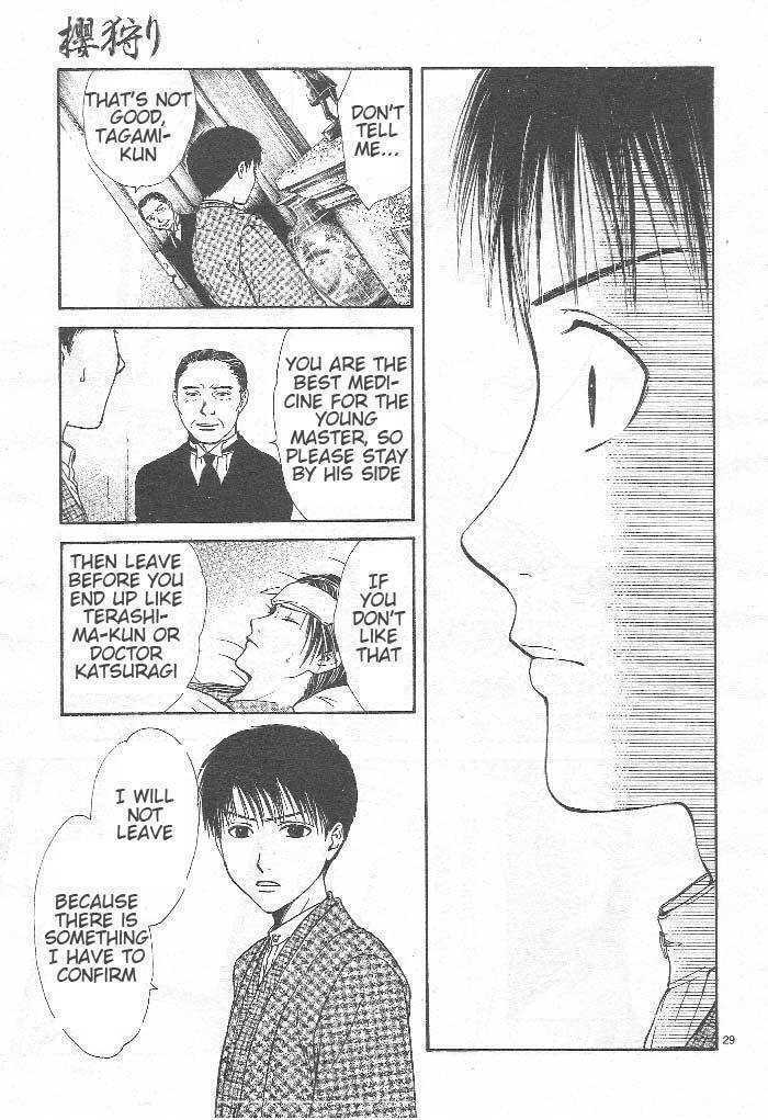 Sakura Gari Chapter 8 page 30 - Chapter 8