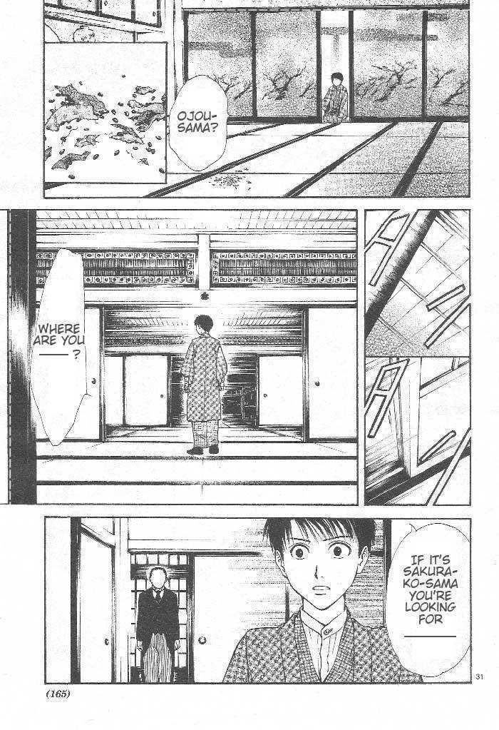Sakura Gari Chapter 8 page 32 - Chapter 8
