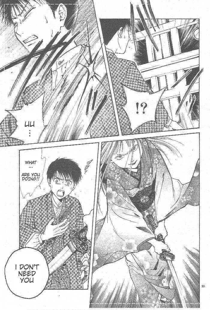 Sakura Gari Chapter 8 page 40 - Chapter 8