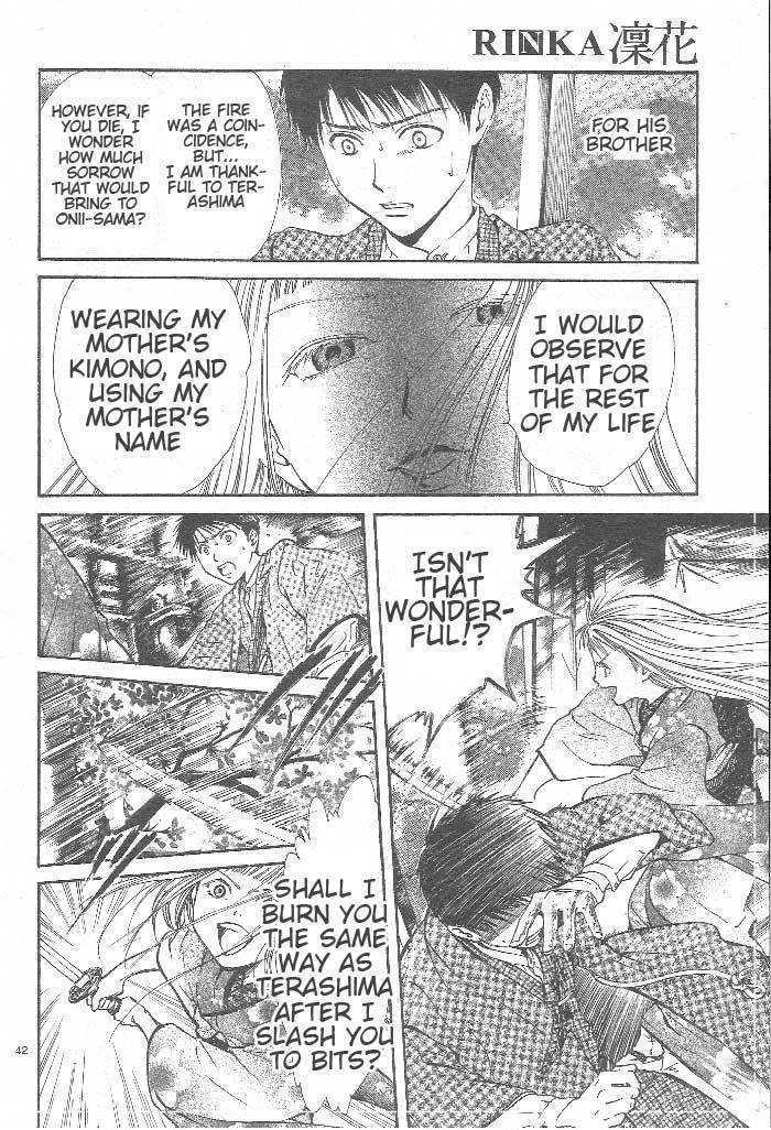 Sakura Gari Chapter 8 page 43 - Chapter 8