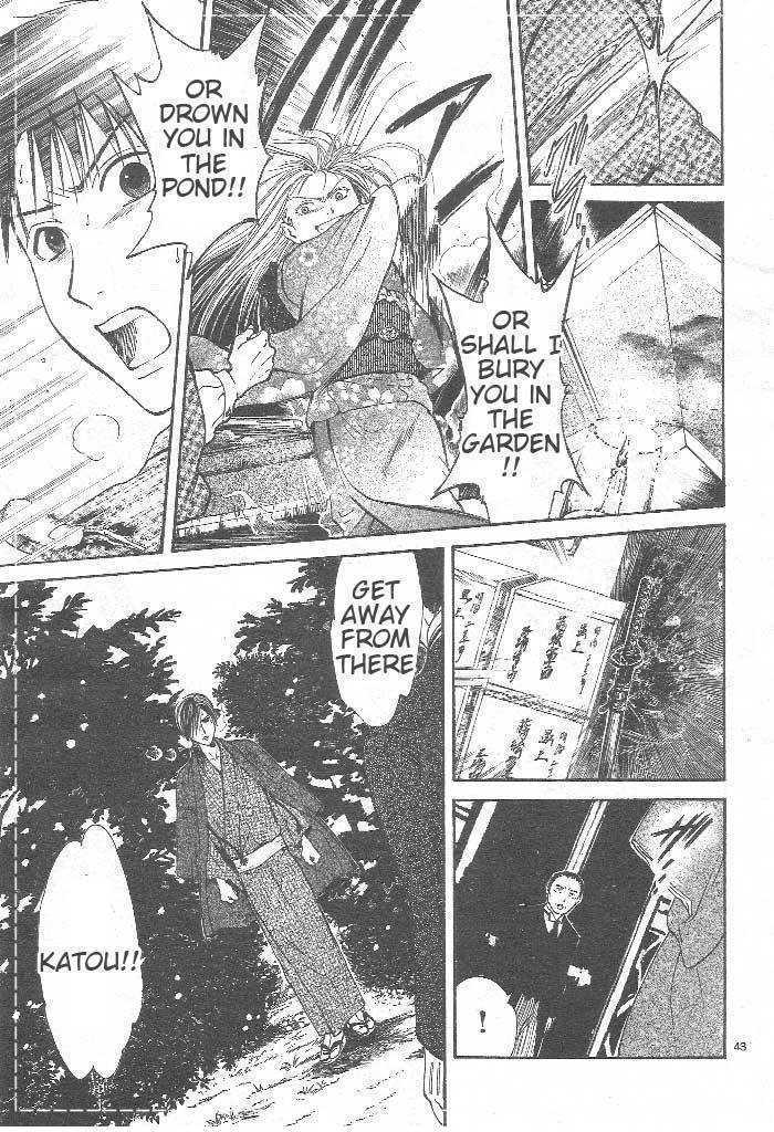 Sakura Gari Chapter 8 page 44 - Chapter 8