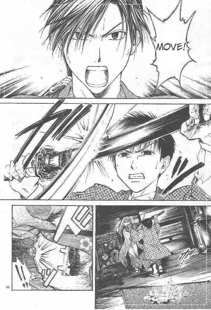 Sakura Gari Chapter 8 page 45 - Chapter 8