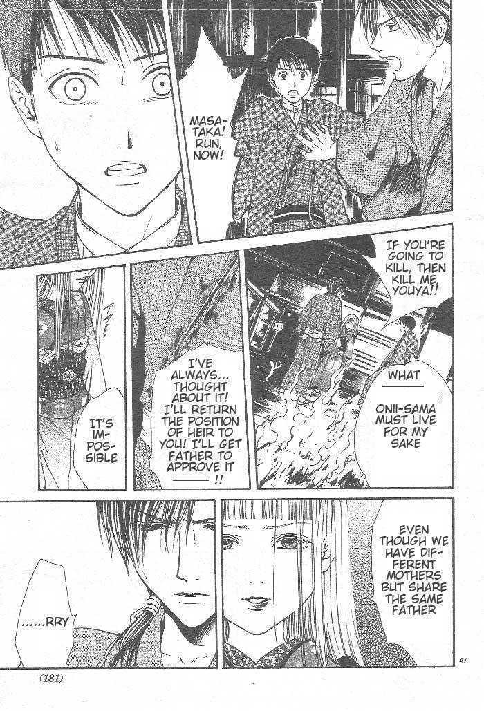 Sakura Gari Chapter 8 page 48 - Chapter 8