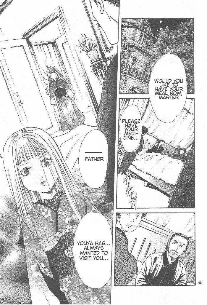 Sakura Gari Chapter 8 page 56 - Chapter 8