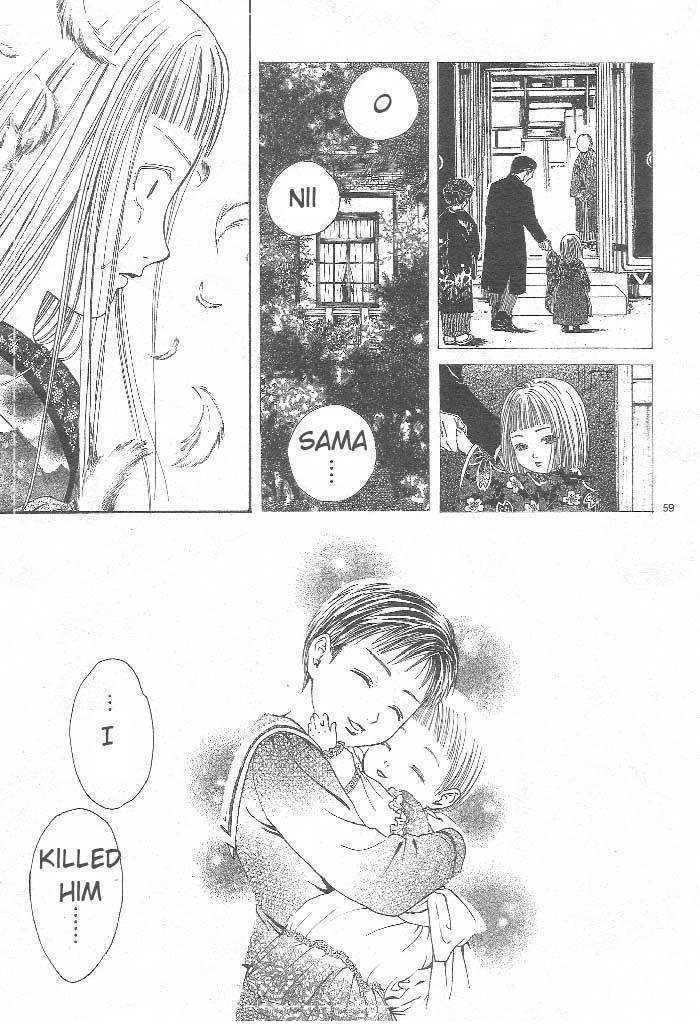 Sakura Gari Chapter 8 page 60 - Chapter 8