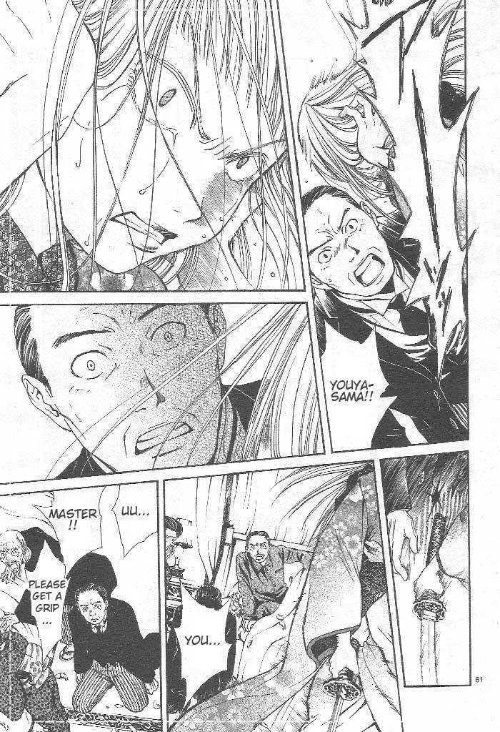 Sakura Gari Chapter 8 page 62 - Chapter 8