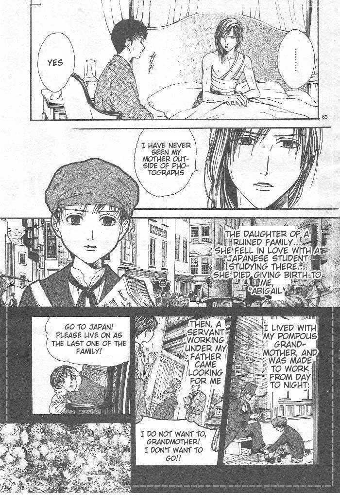 Sakura Gari Chapter 8 page 70 - Chapter 8