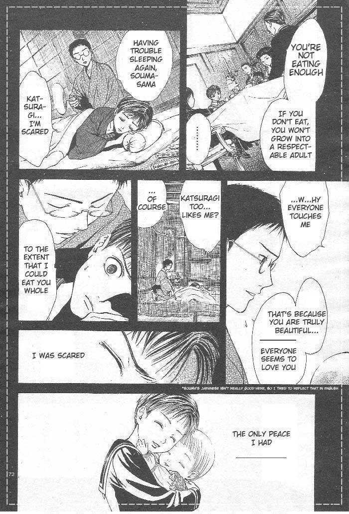 Sakura Gari Chapter 8 page 73 - Chapter 8