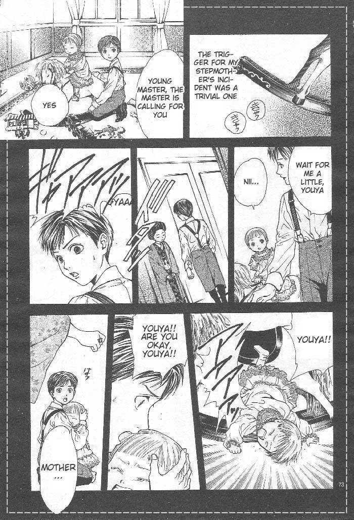 Sakura Gari Chapter 8 page 74 - Chapter 8