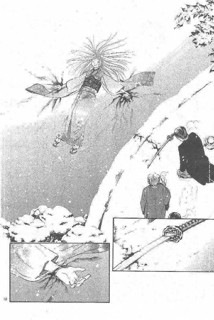 Sakura Gari Chapter 8 page 83 - Chapter 8