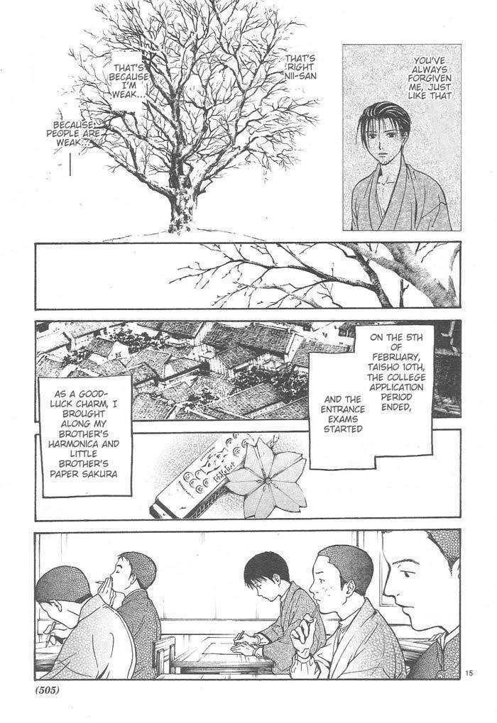 Sakura Gari Chapter 9 page 15 - Chapter 9