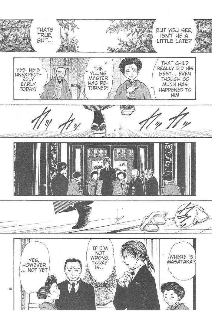 Sakura Gari Chapter 9 page 18 - Chapter 9