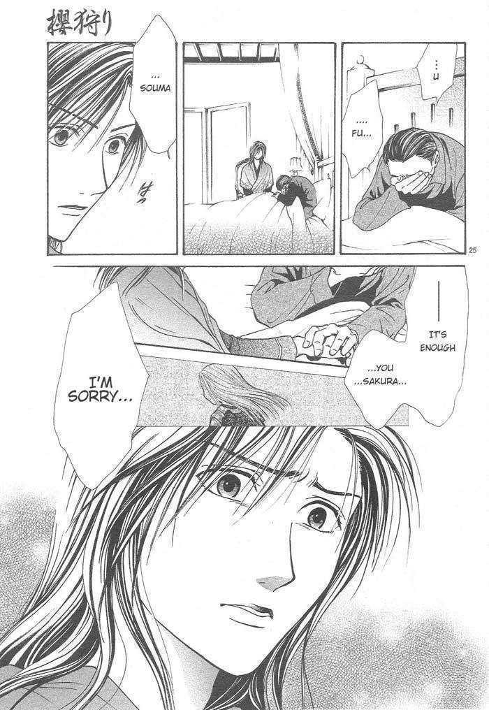 Sakura Gari Chapter 9 page 25 - Chapter 9