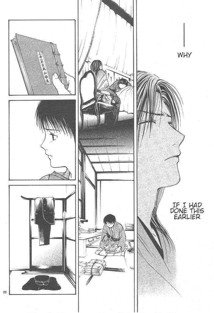 Sakura Gari Chapter 9 page 26 - Chapter 9