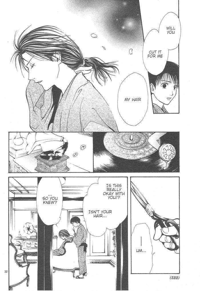 Sakura Gari Chapter 9 page 31 - Chapter 9