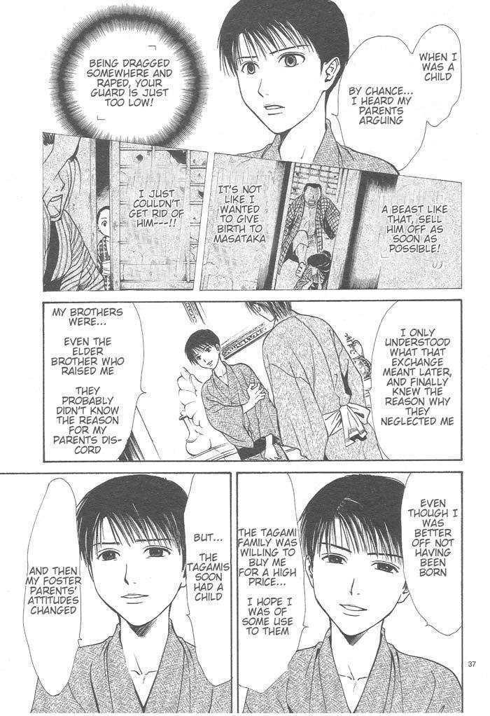 Sakura Gari Chapter 9 page 36 - Chapter 9