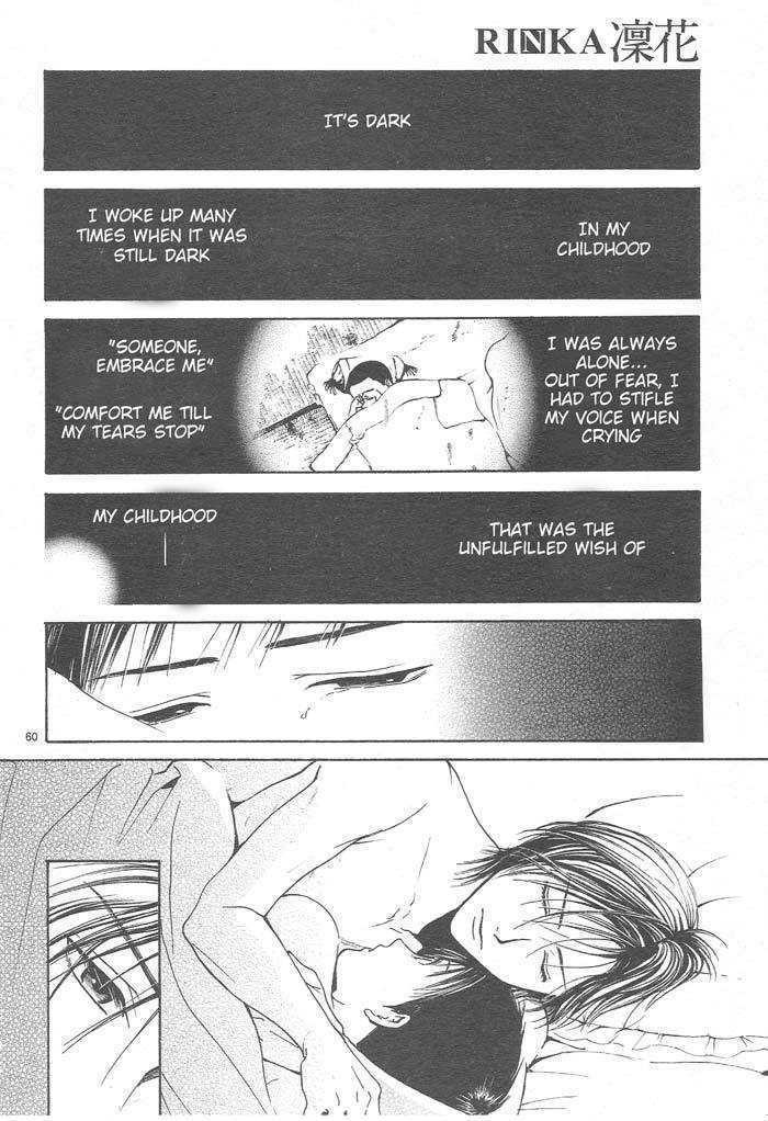 Sakura Gari Chapter 9 page 59 - Chapter 9