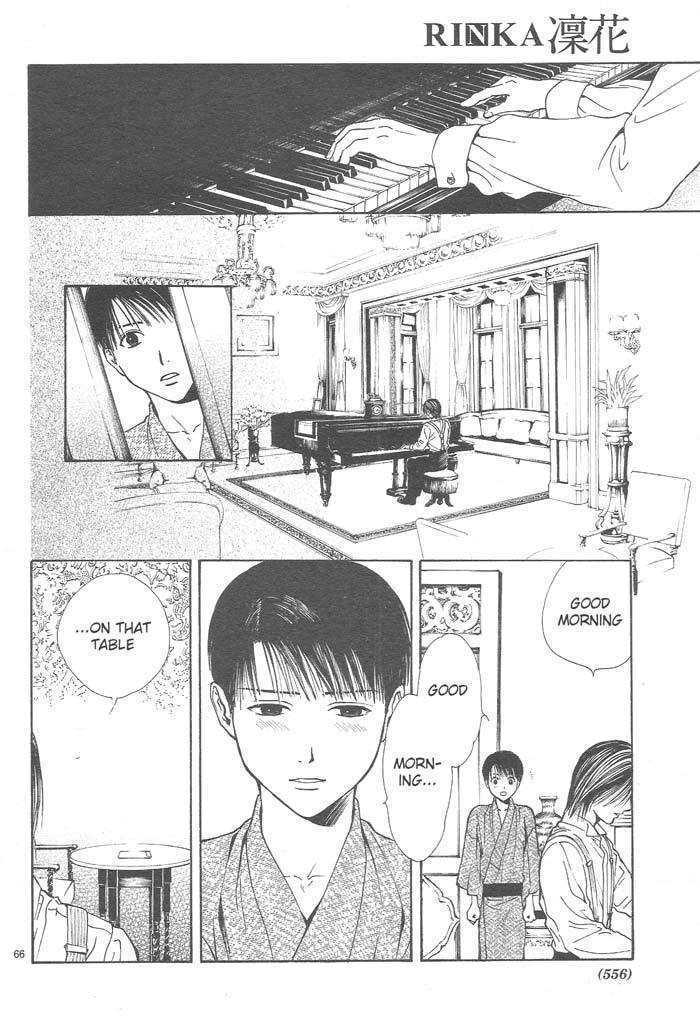 Sakura Gari Chapter 9 page 65 - Chapter 9