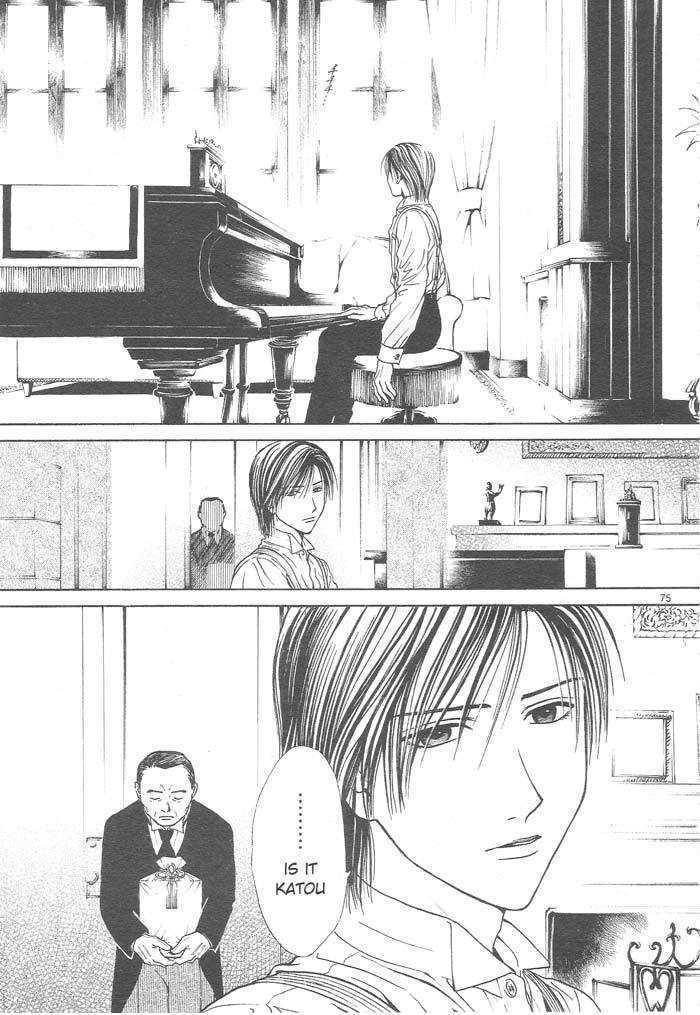 Sakura Gari Chapter 9 page 73 - Chapter 9