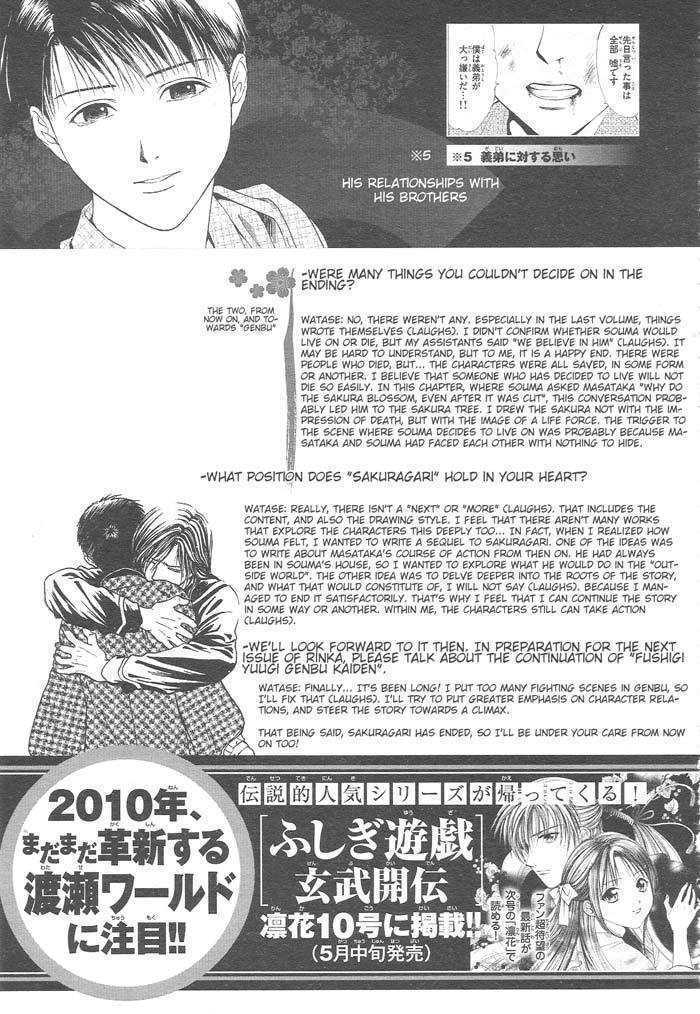 Sakura Gari Chapter 9 page 89 - Chapter 9
